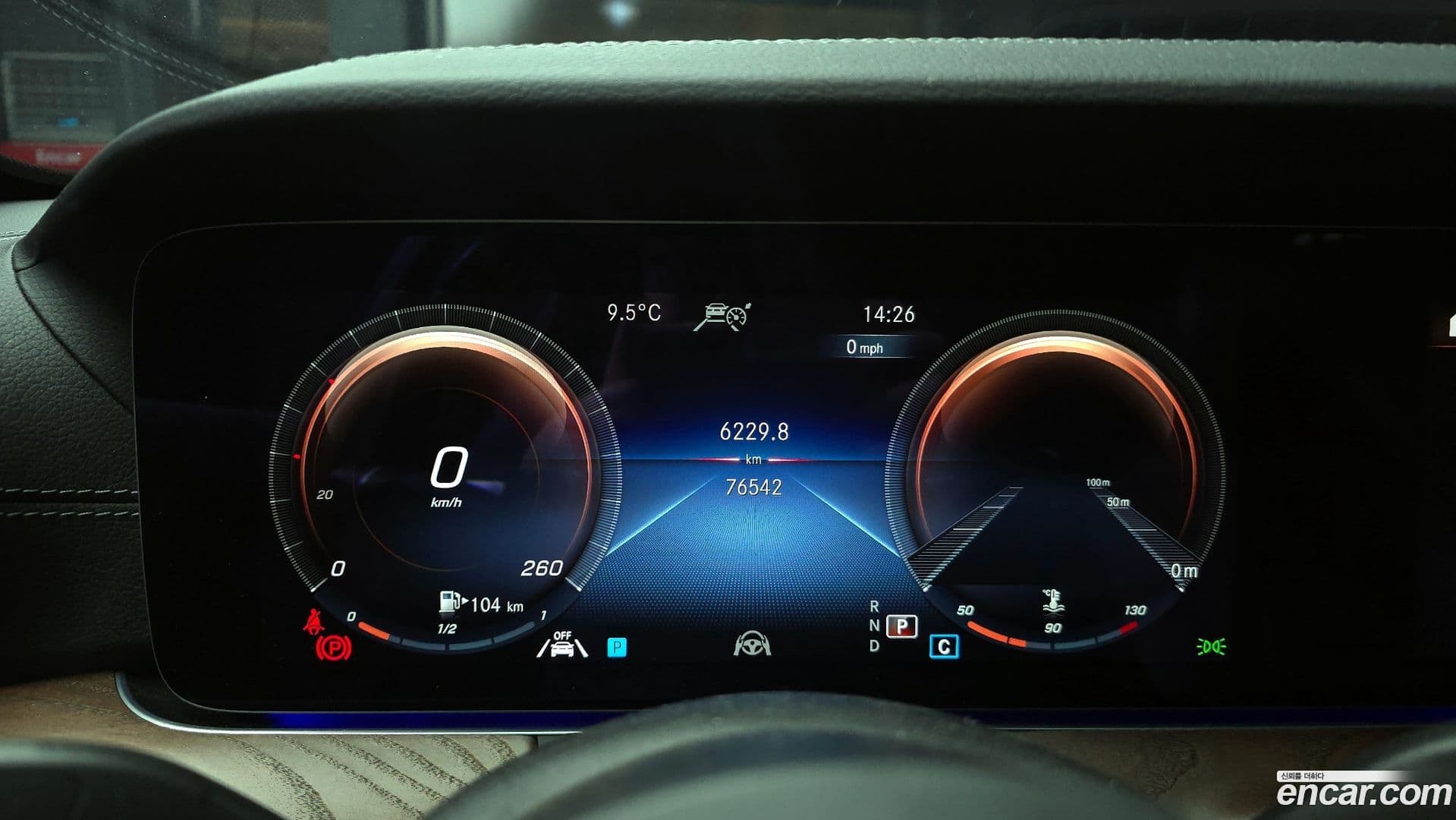 Main__Slider__Photo:E-Class Mercedes-Benz 2021.3-7