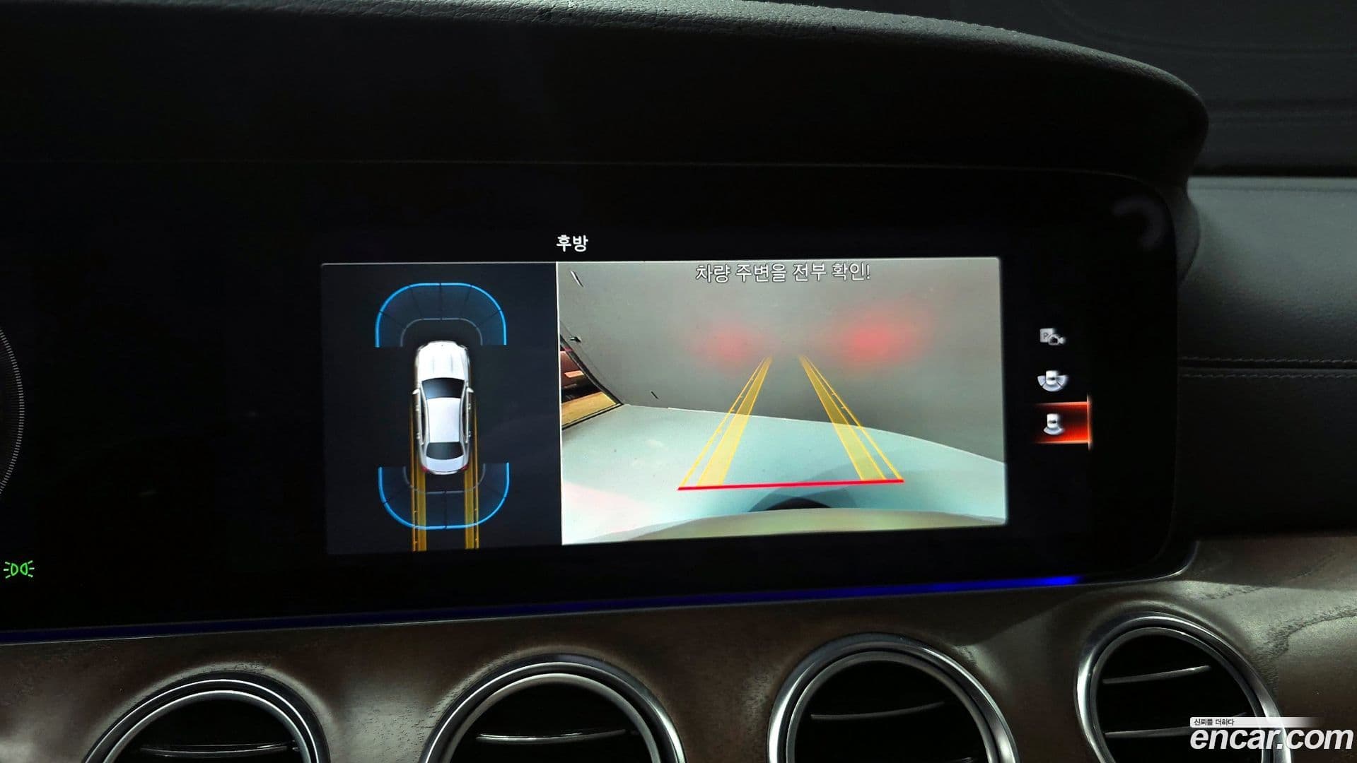 Main__Slider__Photo:E-Class Mercedes-Benz 2021.3-13