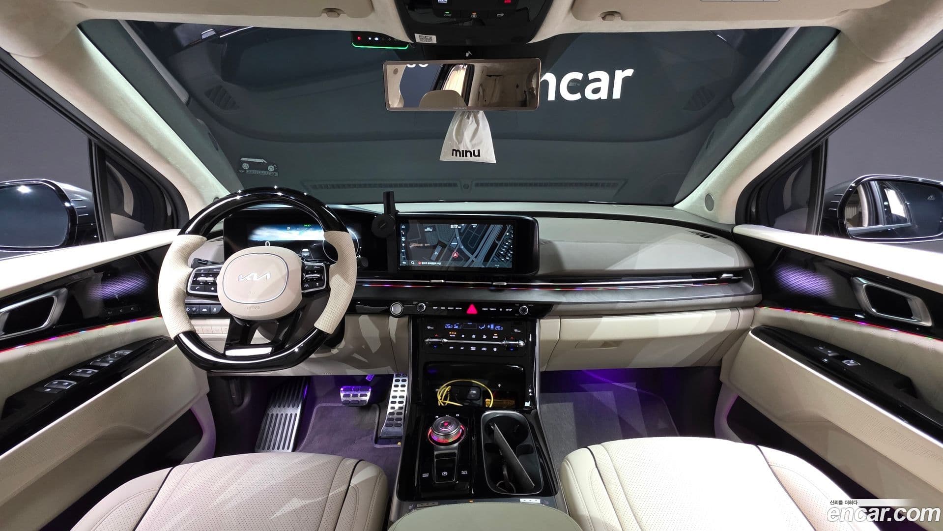 Main__Slider__Photo:Canival Kia 2021.9-6