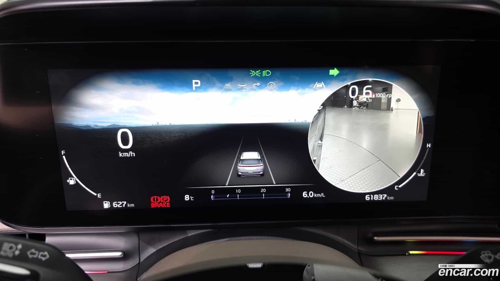 Canival Kia 2021.9-INNER-008