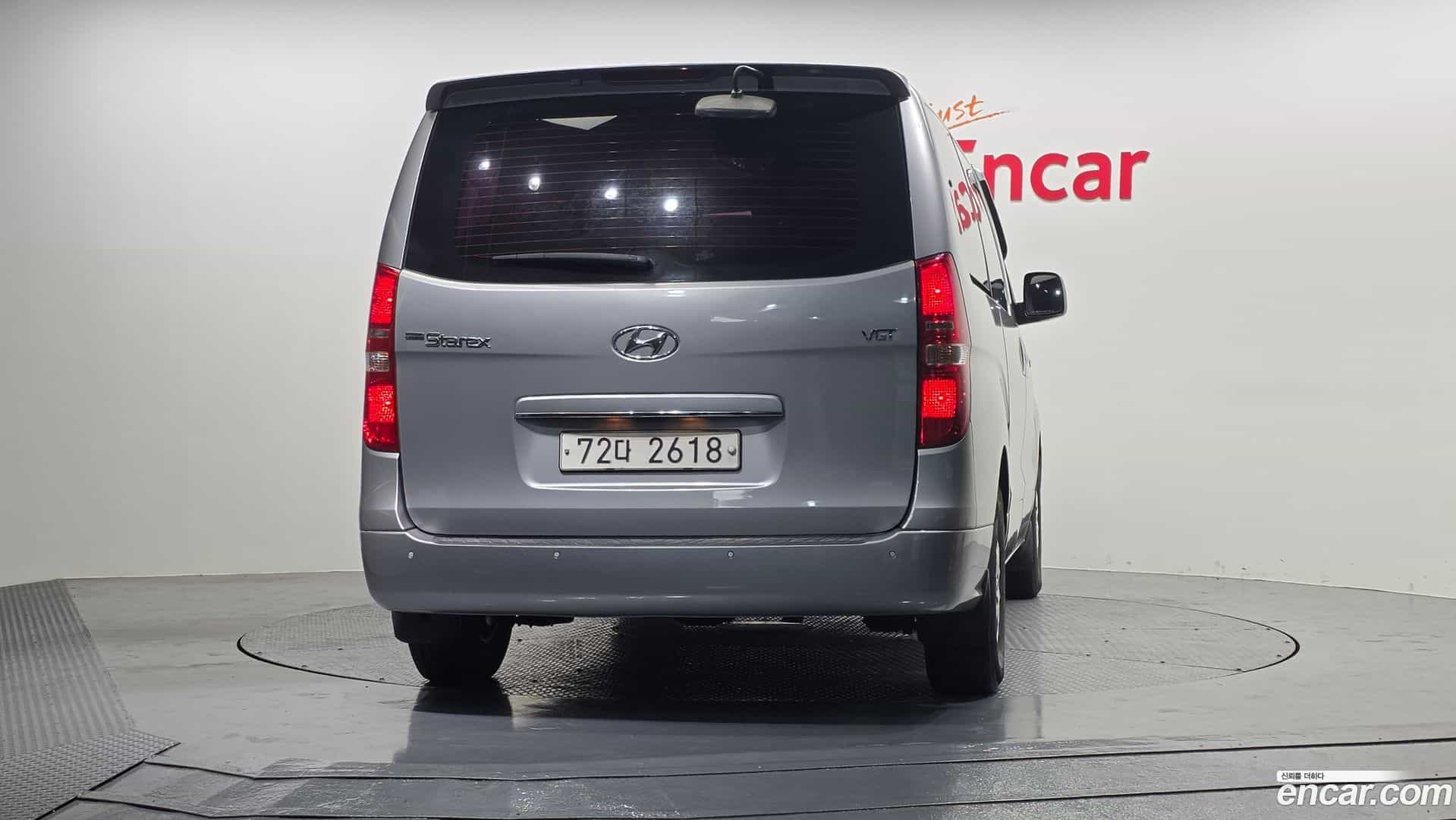 Starex Hyundai 2015.0-OUTER-004