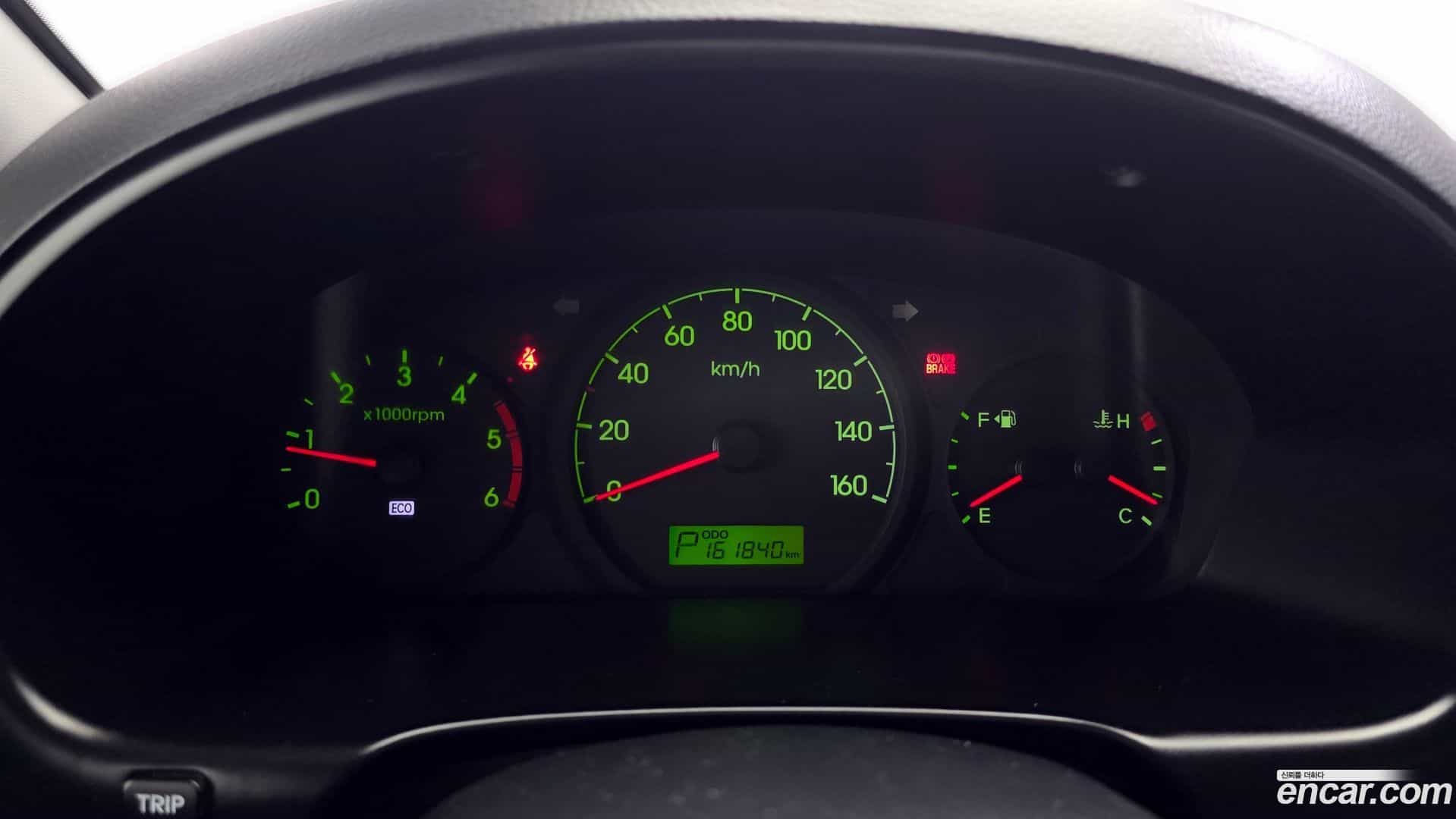 Starex Hyundai 2015.0-INNER-008