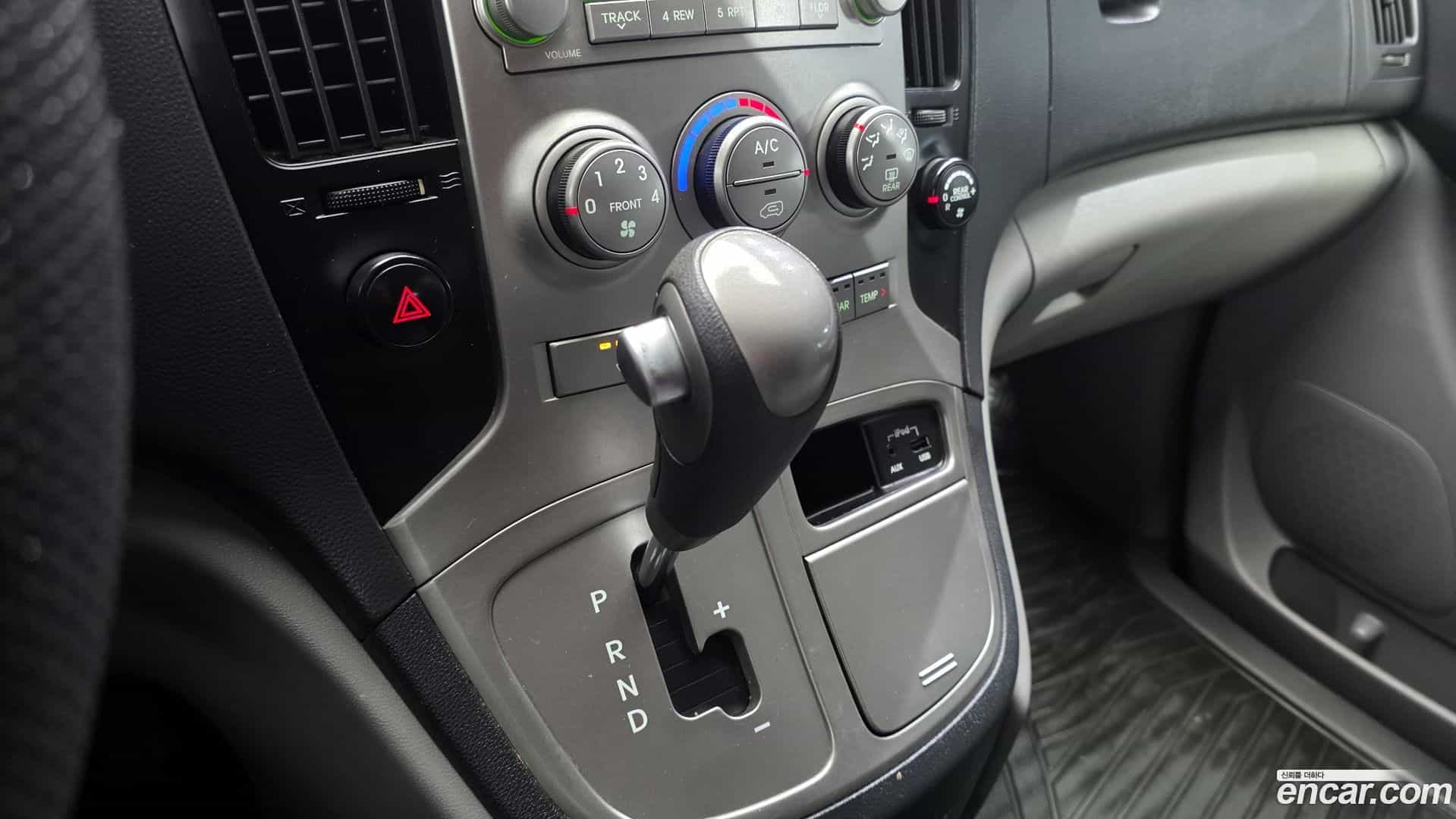 Starex Hyundai 2015.0-INNER-009