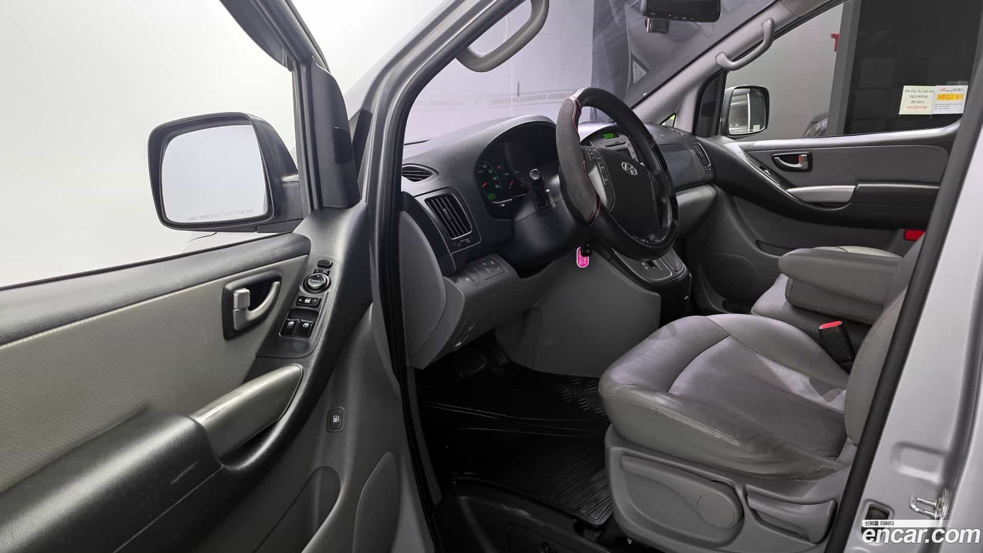 Starex Hyundai 2015.0-INNER-010