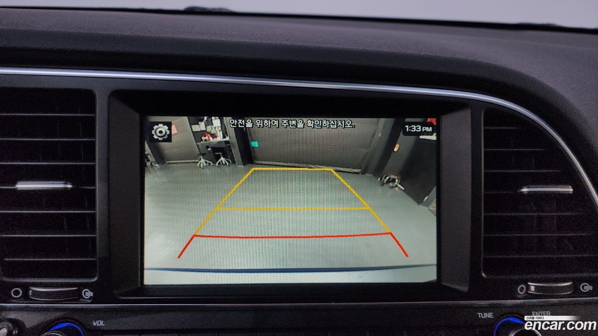 Main__Slider__Photo:AVANTE Hyundai 2017.5-16