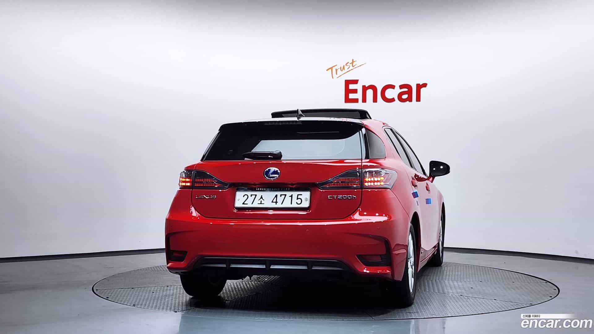 CT200h Lexus 2017.5-OUTER-004