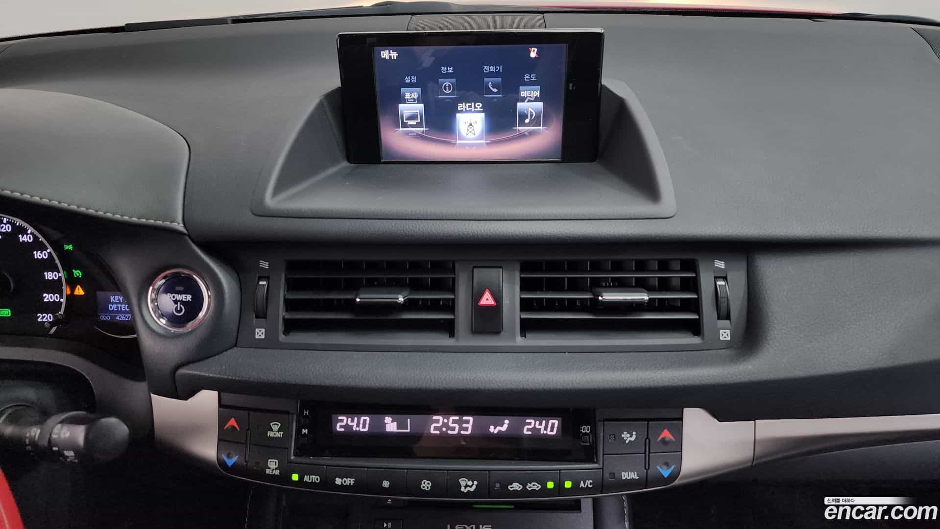 CT200h Lexus 2017.5-OPTION-019