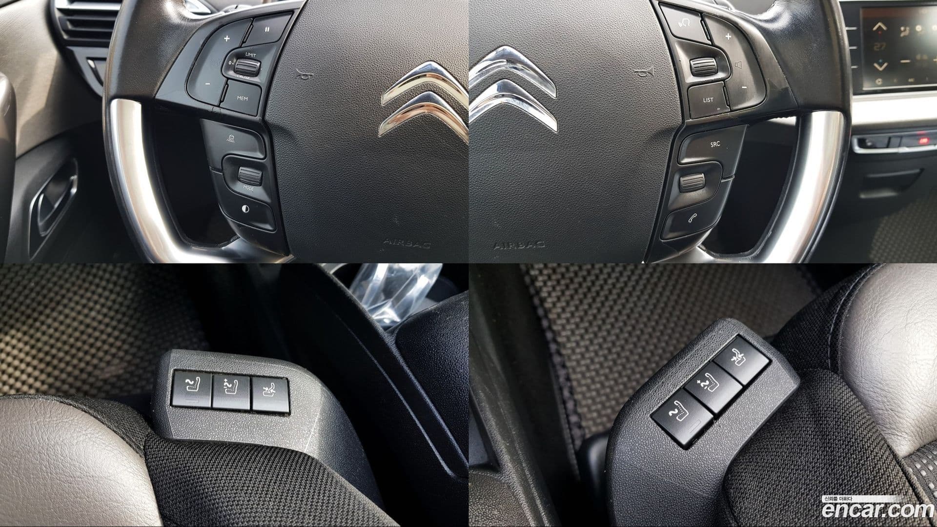 Main__Slider__Photo:C4 Picasso Citroen-DS 2018.10-15