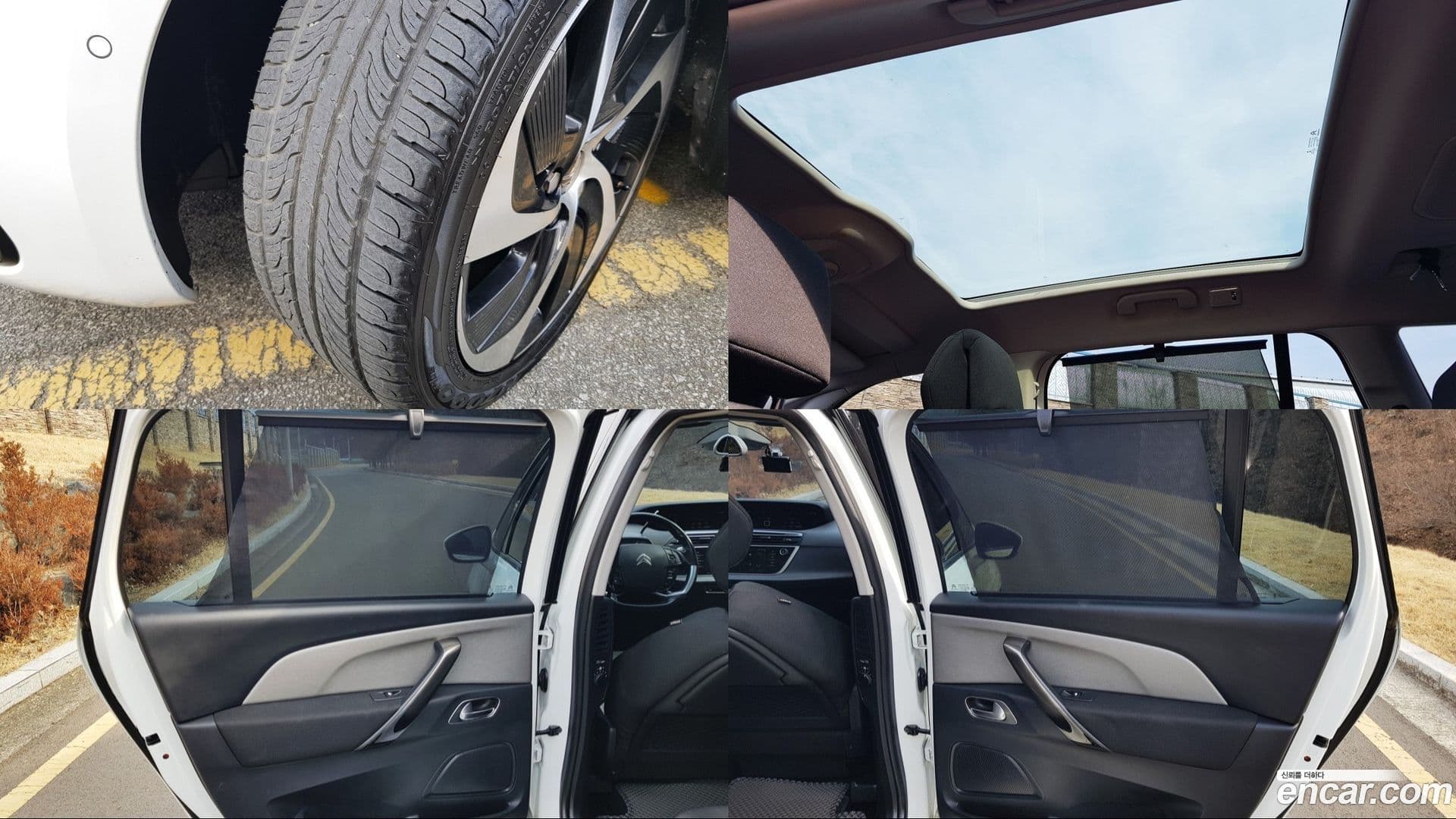 Main__Slider__Photo:C4 Picasso Citroen-DS 2018.10-19