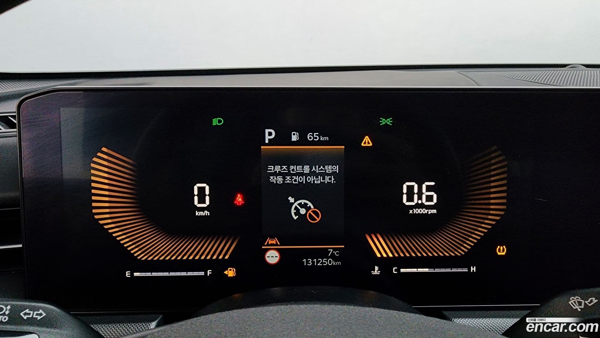 Main__Slider__Photo:K5 Kia 2024.0-7