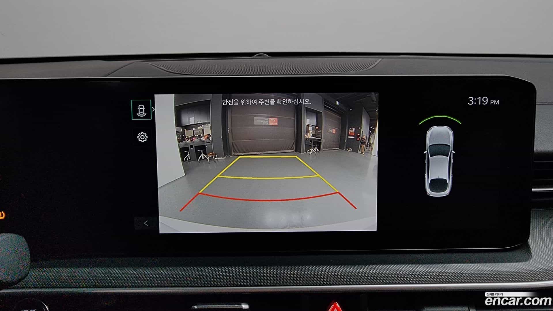 K5 Kia 2024.0-OPTION-019