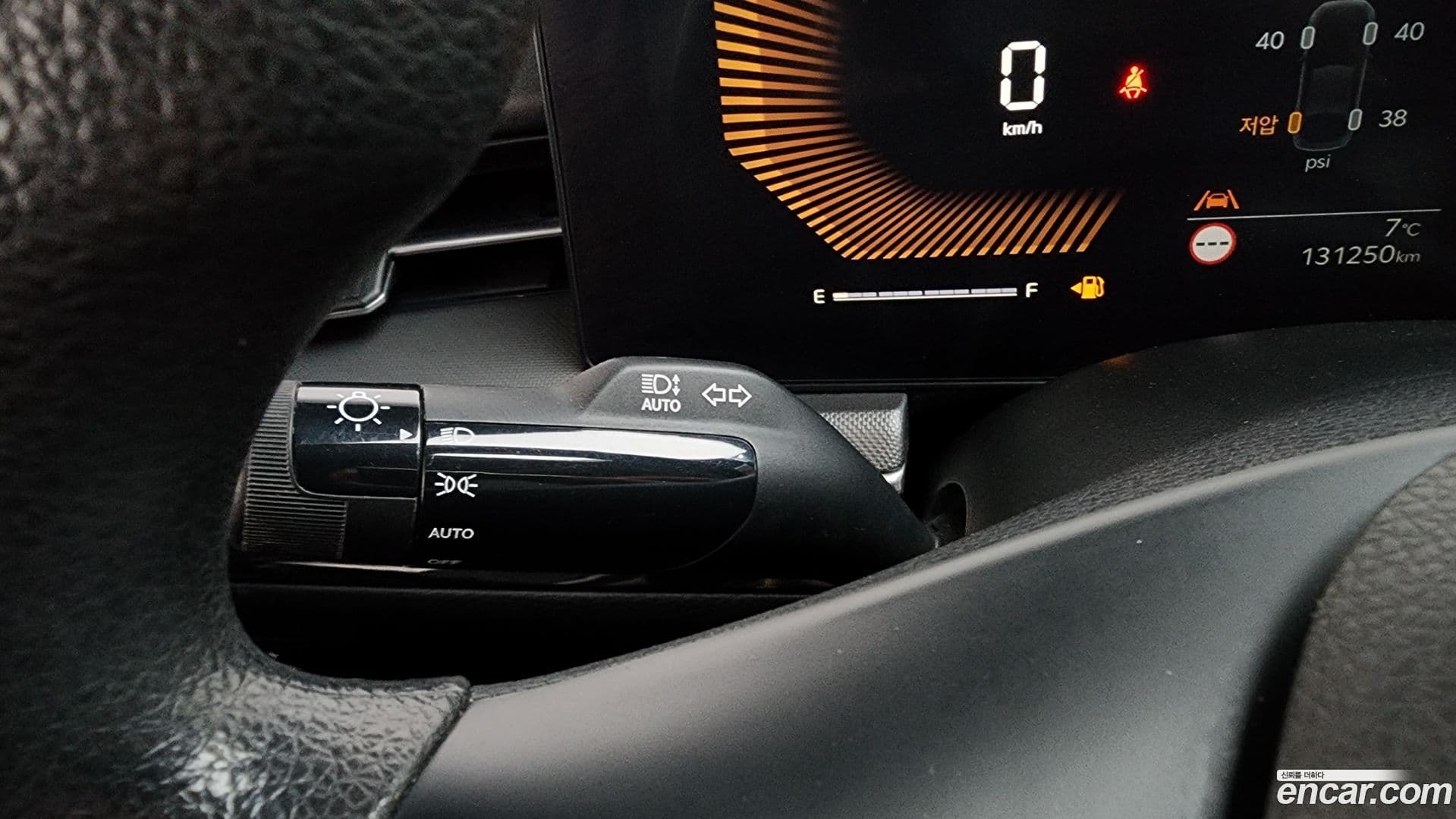 Main__Slider__Photo:K5 Kia 2024.0-17