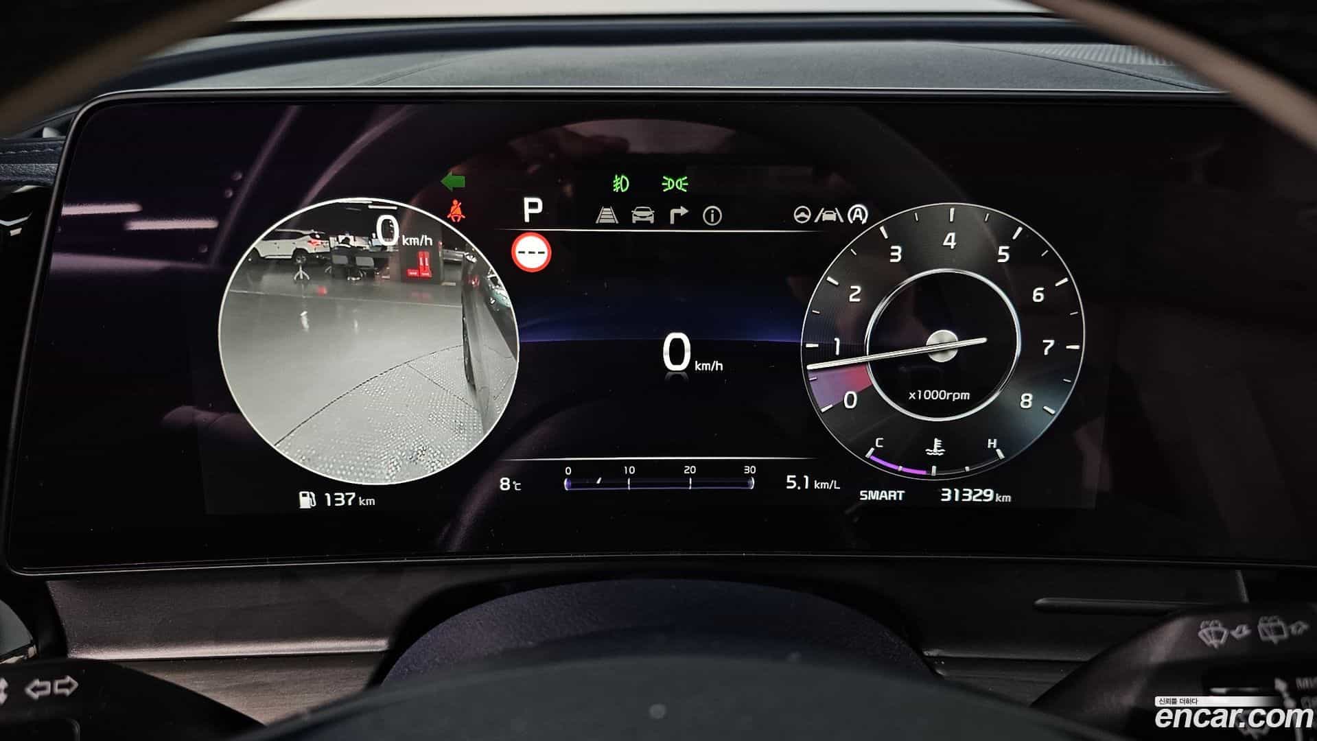 Sportage Kia 2023.0-INNER-008