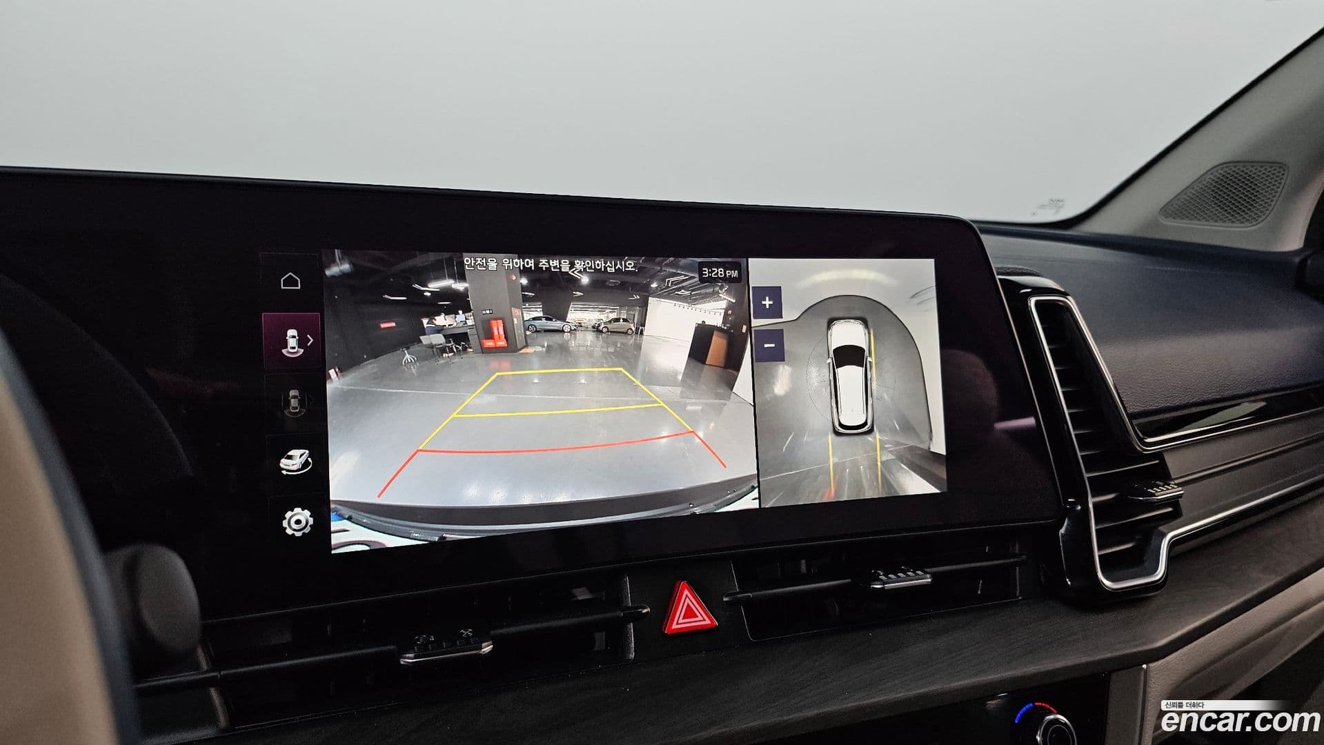 Main__Slider__Photo:Sportage Kia 2023.0-14