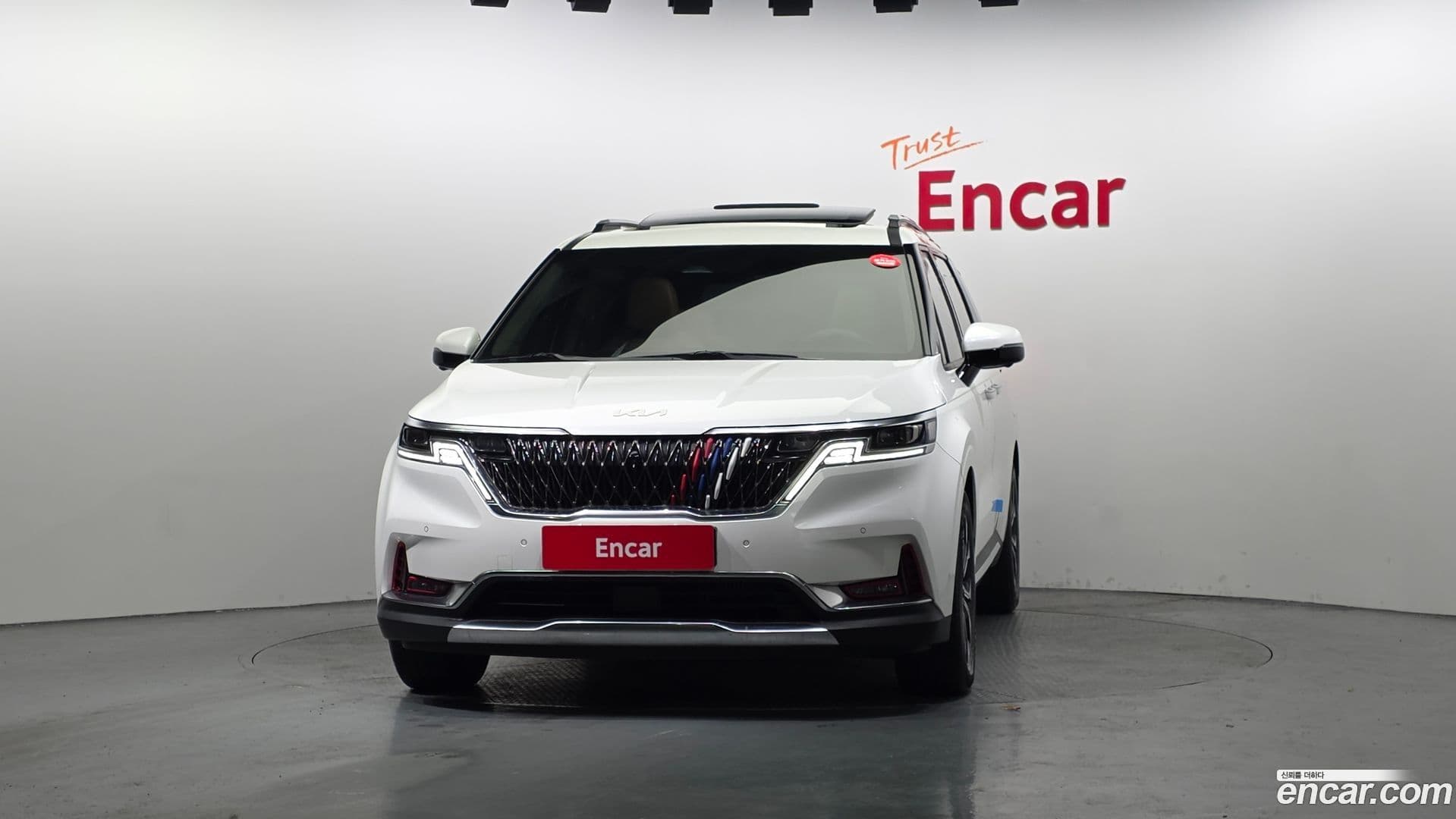 Main__Slider__Photo:Canival Kia 2020.7-2