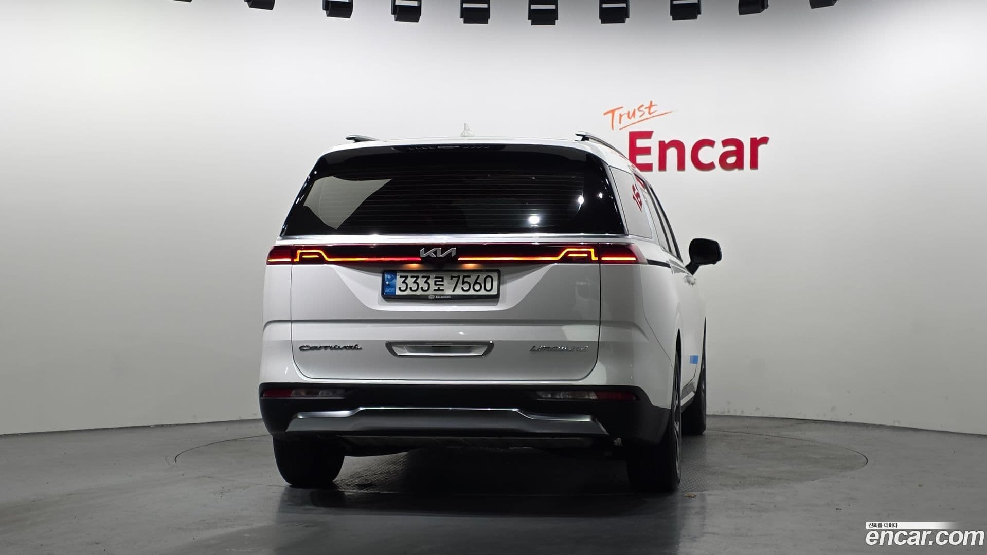 Main__Slider__Photo:Canival Kia 2020.7-3