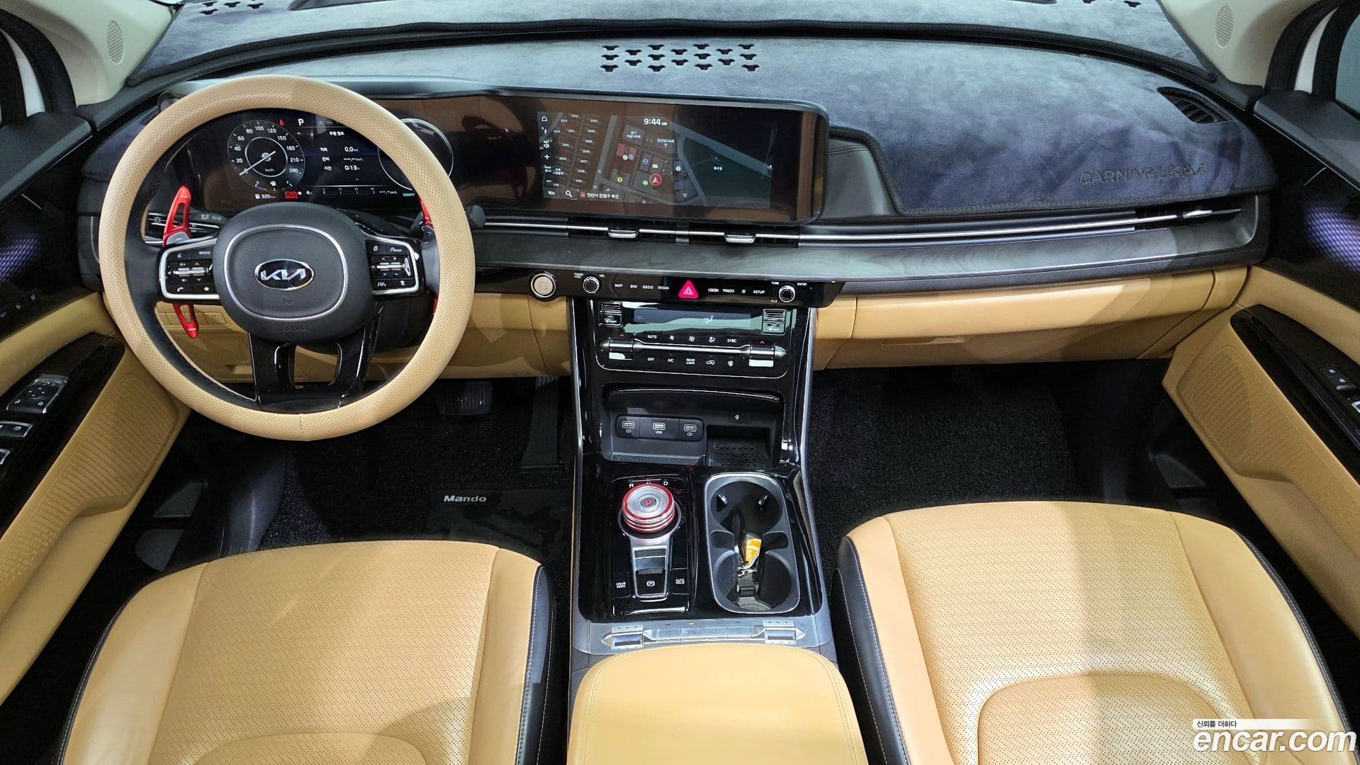 Main__Slider__Photo:Canival Kia 2020.7-6