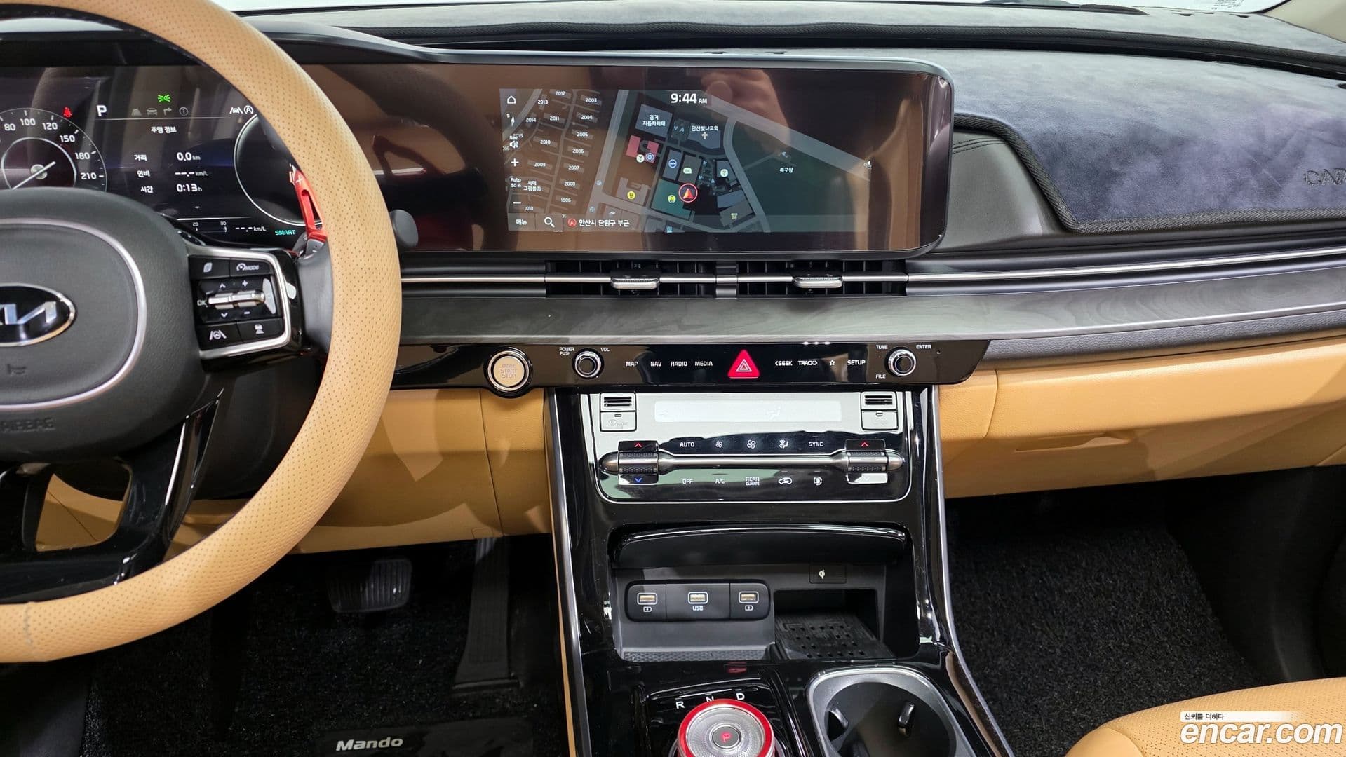 Main__Slider__Photo:Canival Kia 2020.7-18