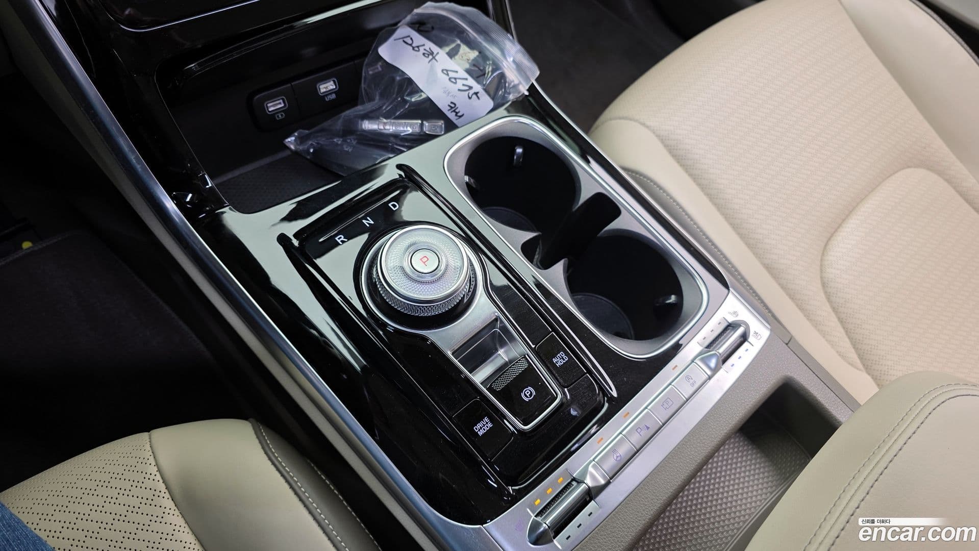 Main__Slider__Photo:Canival Kia 2022.1-8