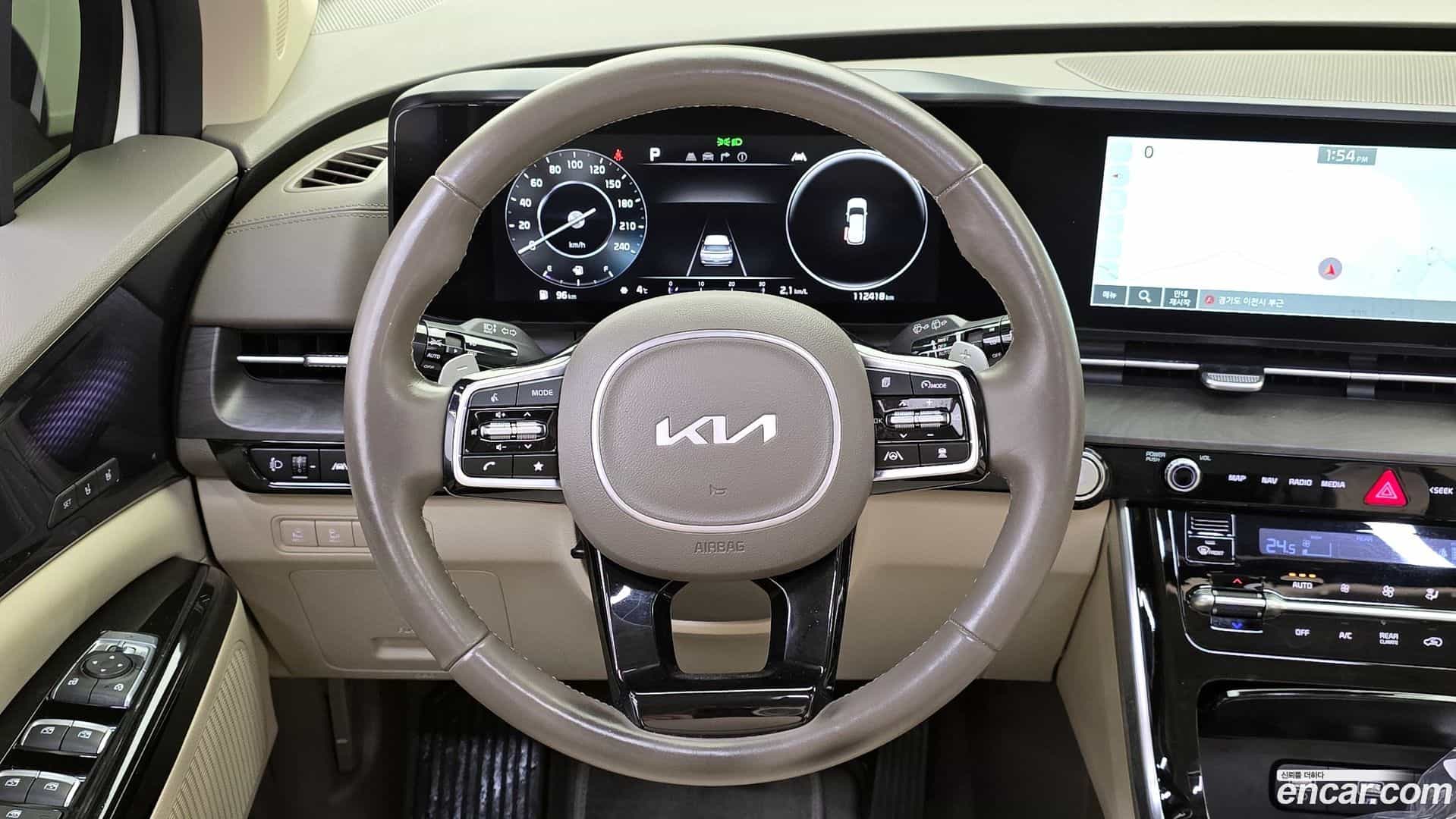 Canival Kia 2022.1-OPTION-018