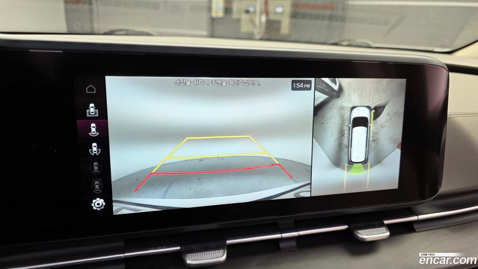 Canival Kia 2022.1-OPTION-020