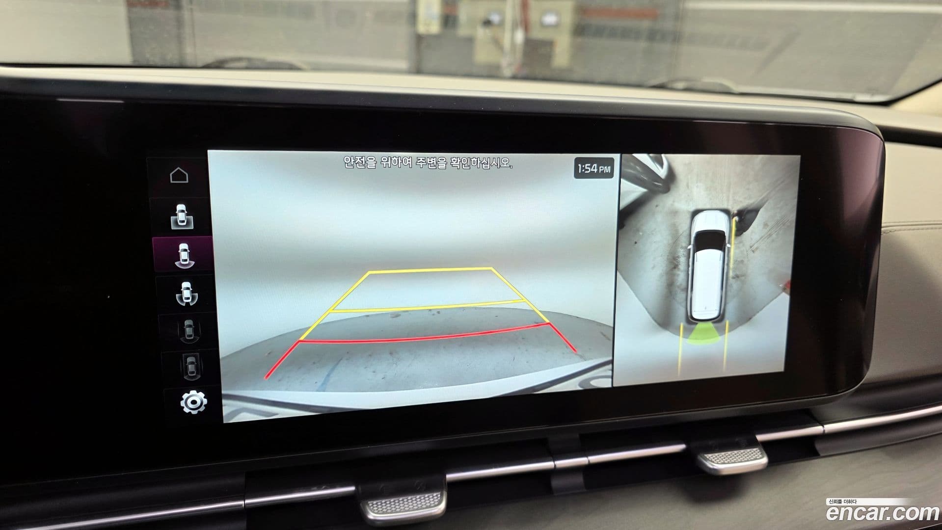 Main__Slider__Photo:Canival Kia 2022.1-15