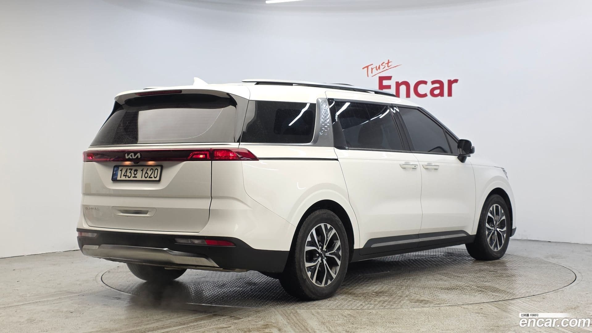 Main__Slider__Photo:Canival Kia 2022.0-1