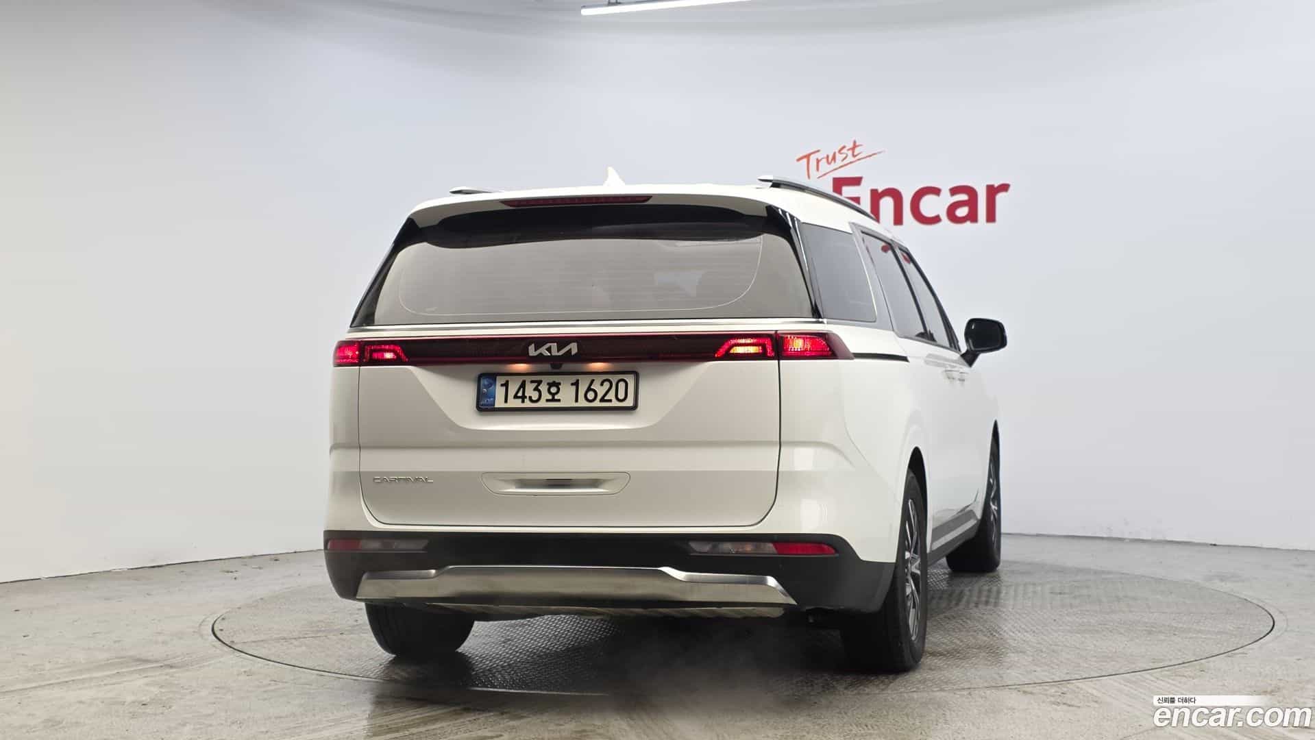 Canival Kia 2022.0-OUTER-004