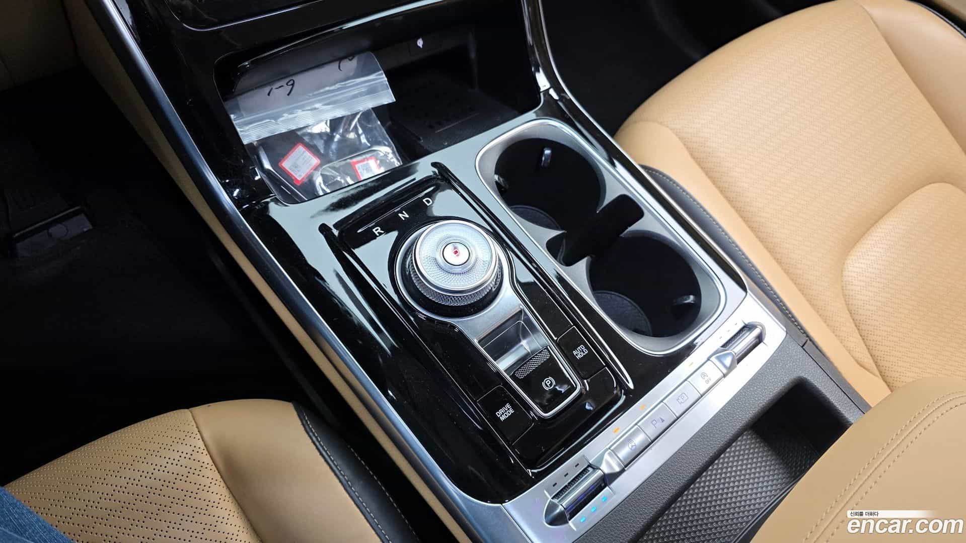 Canival Kia 2022.0-INNER-009