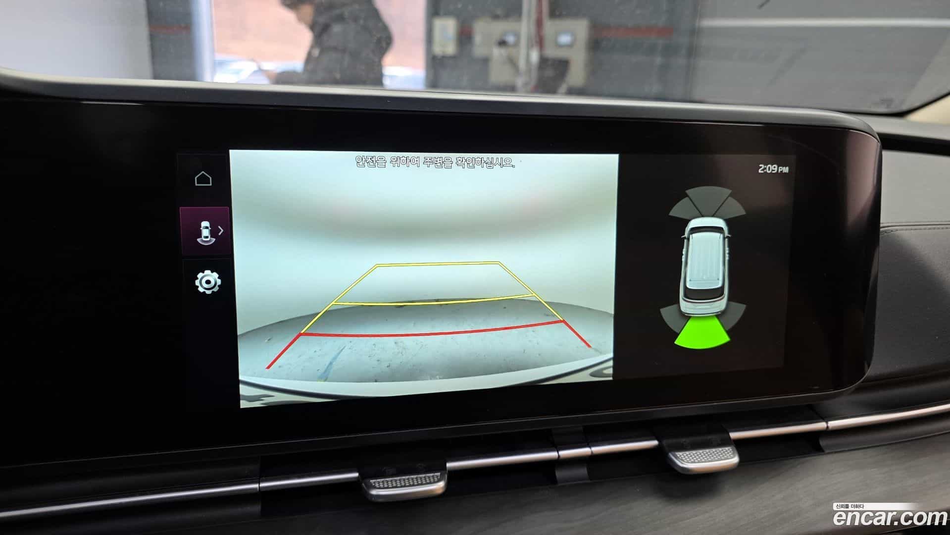 Canival Kia 2022.0-OPTION-020