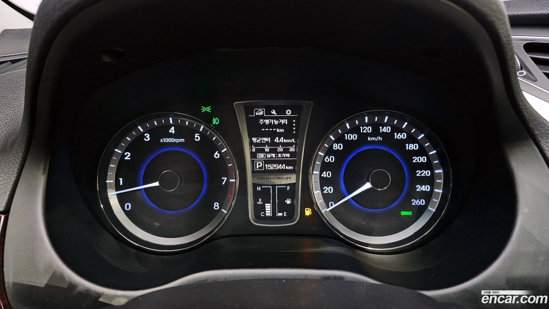 Main__Slider__Photo:Grandeur Hyundai 2016.0-7