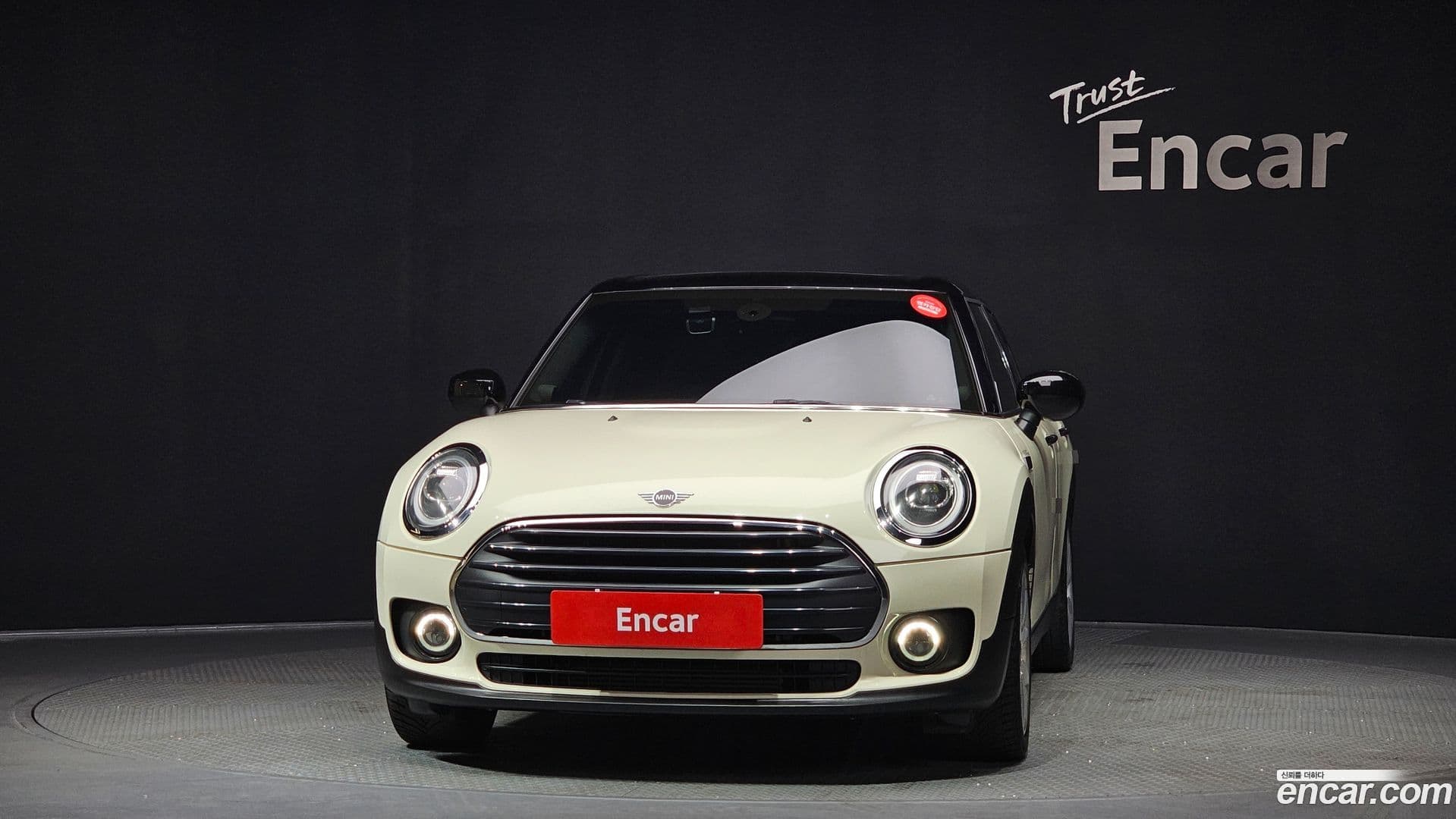 Main__Slider__Photo:Clubman Mini 2019.10-2