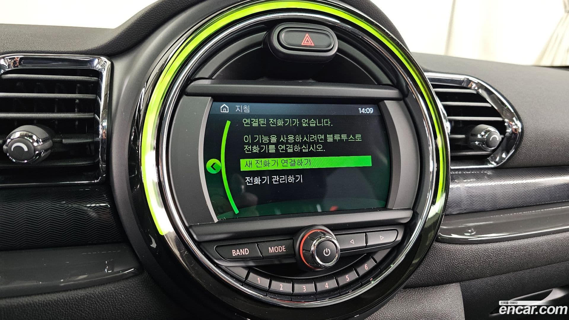 Main__Slider__Photo:Clubman Mini 2019.10-15