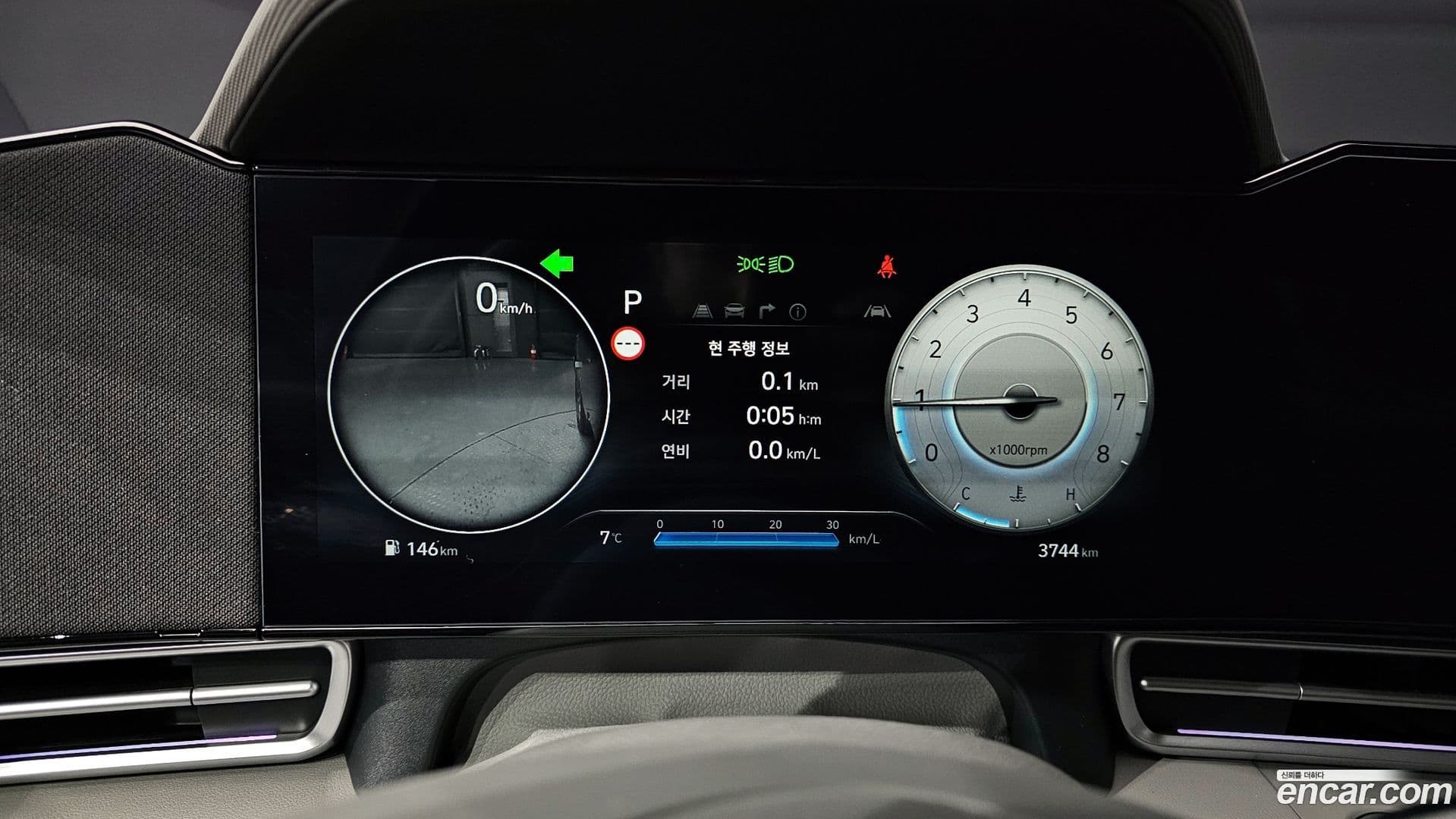 Main__Slider__Photo:AVANTE Hyundai 2025.10-7