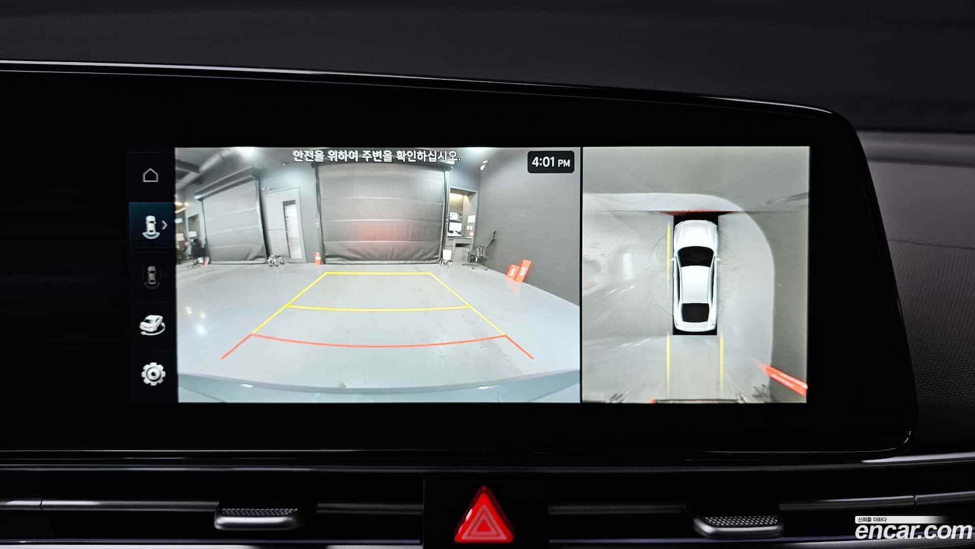 AVANTE Hyundai 2025.10-OPTION-019