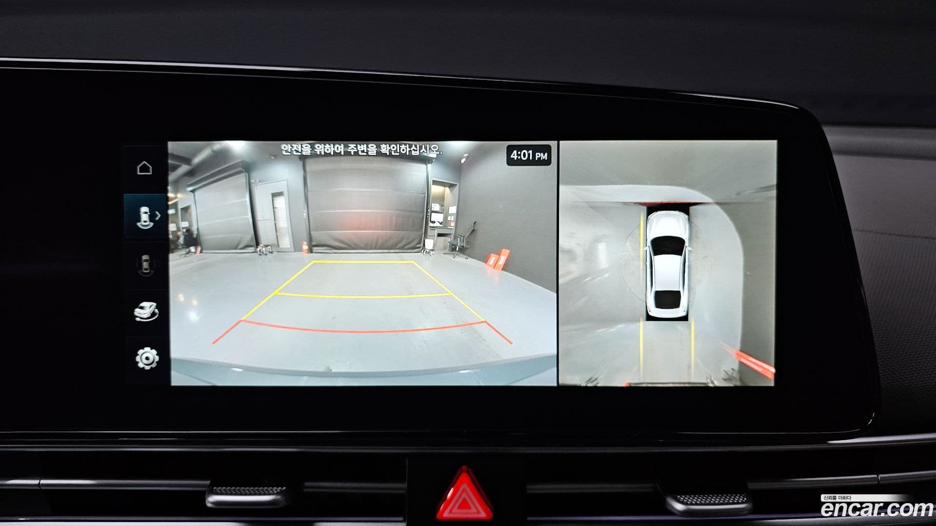 Main__Slider__Photo:AVANTE Hyundai 2025.10-14