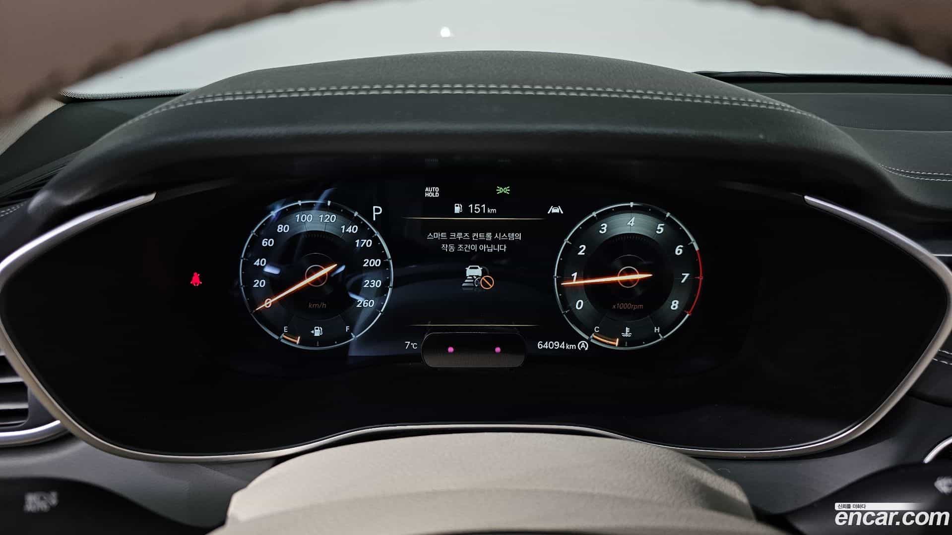 G70 Genesis 2021.6-INNER-008