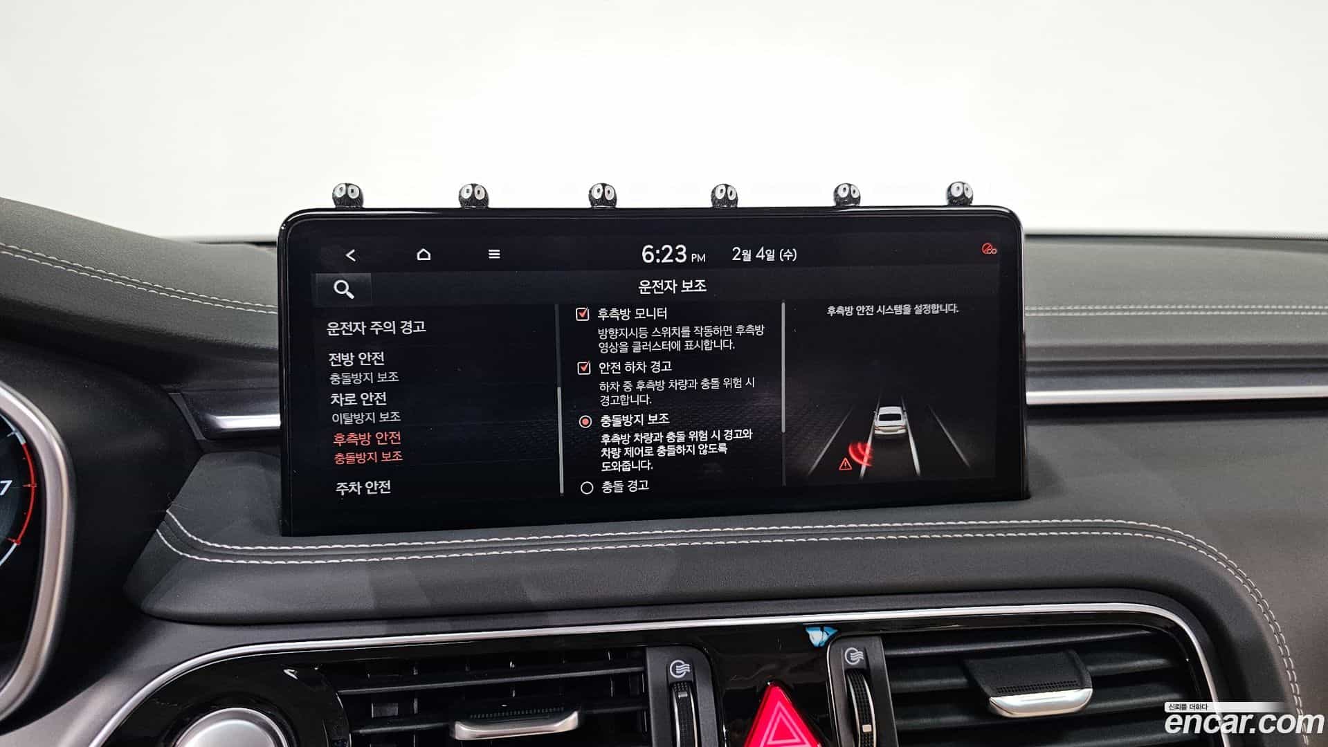 G70 Genesis 2021.6-OPTION-020