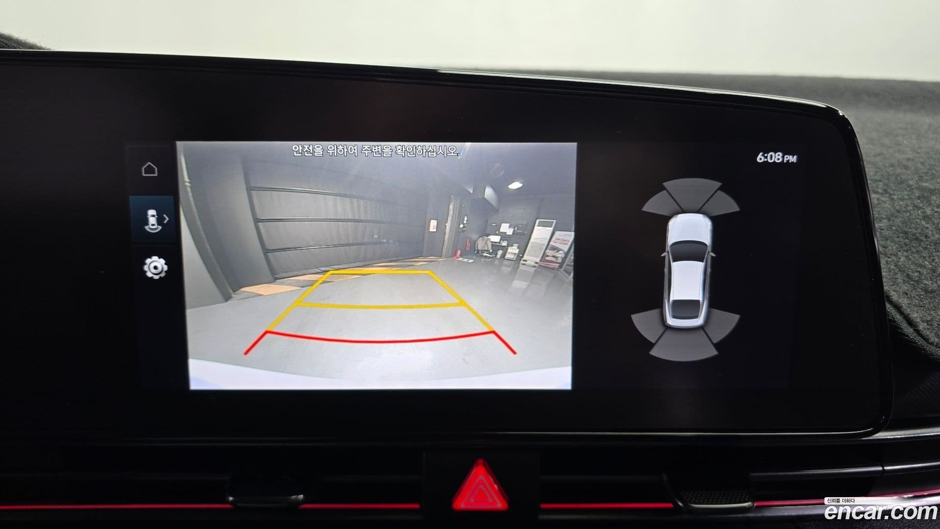 Main__Slider__Photo:AVANTE Hyundai 2021.11-14