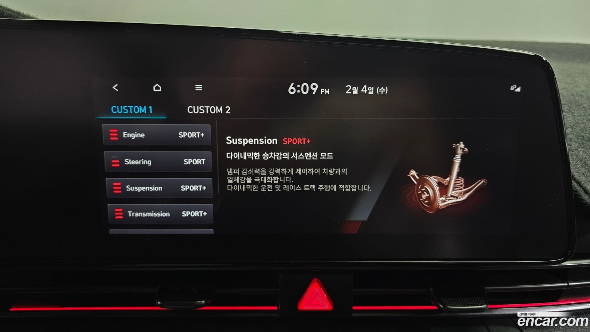 Main__Slider__Photo:AVANTE Hyundai 2021.11-16