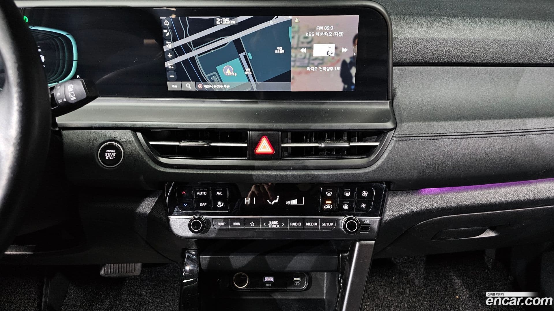 Main__Slider__Photo:Seltos Kia 2022.8-14