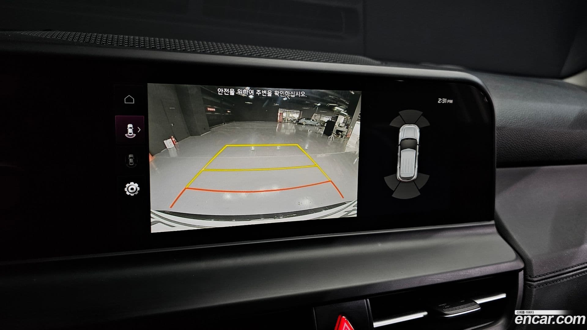 Main__Slider__Photo:Seltos Kia 2022.8-15