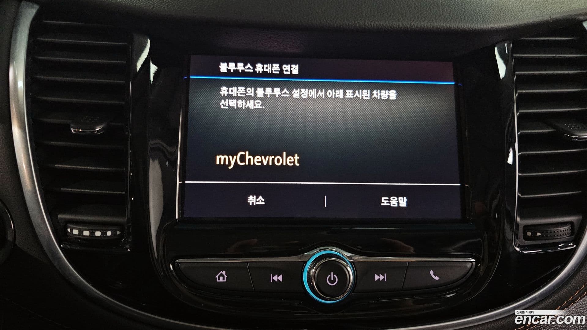 Main__Slider__Photo:Trax ChevroletGMDaewoo 2021.3-15