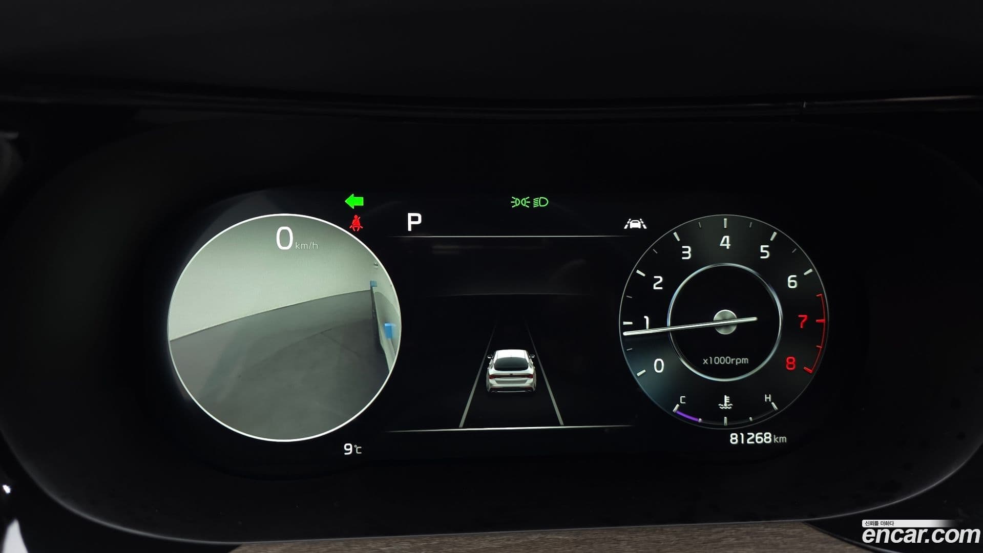 Main__Slider__Photo:K5 Kia 2020.0-7