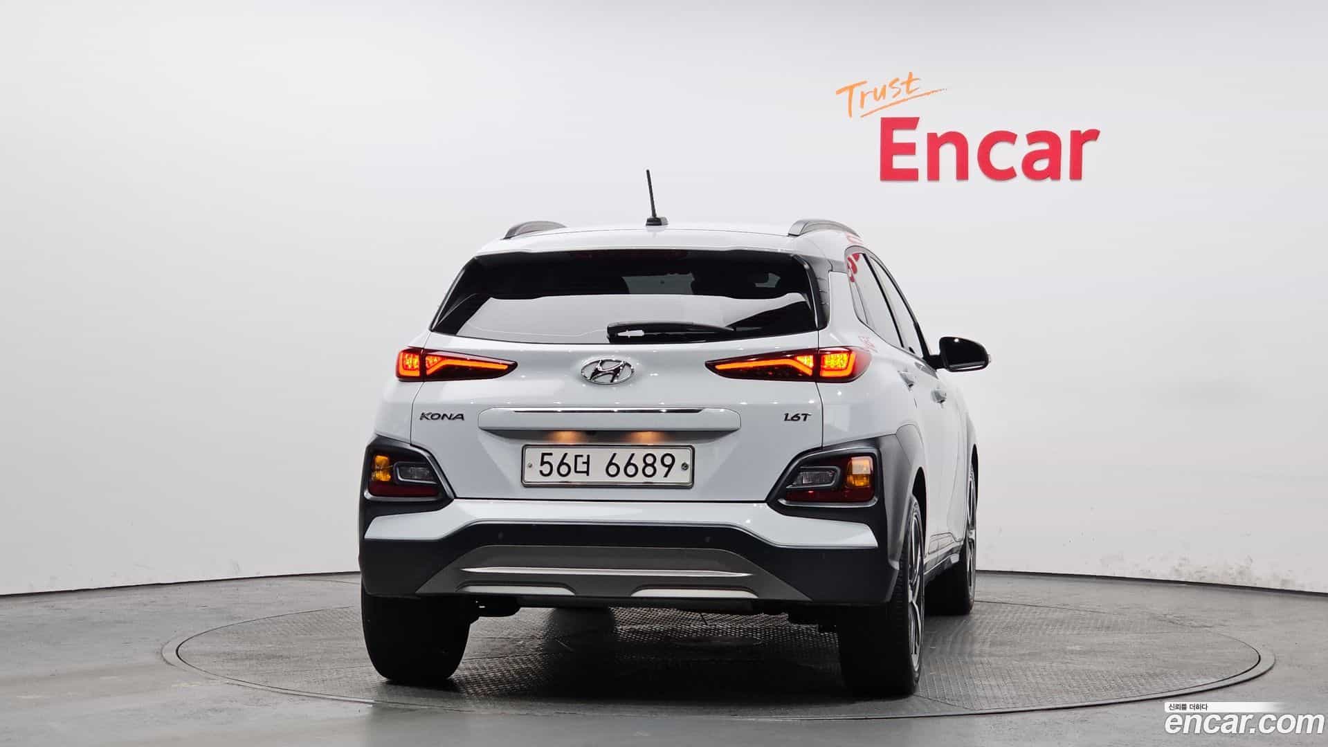 Kona Hyundai 2018.1-OUTER-004