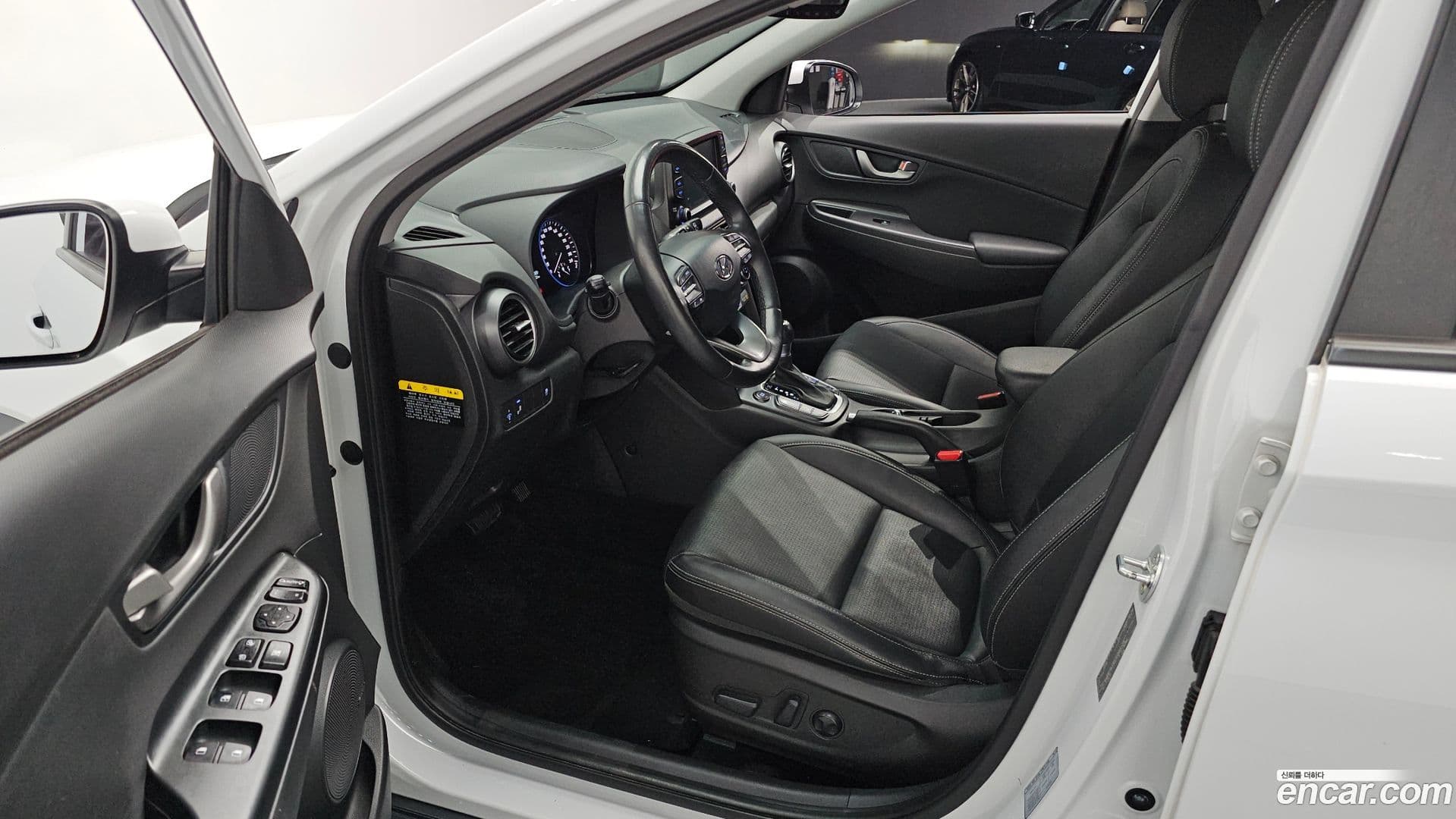 Main__Slider__Photo:Kona Hyundai 2018.1-10