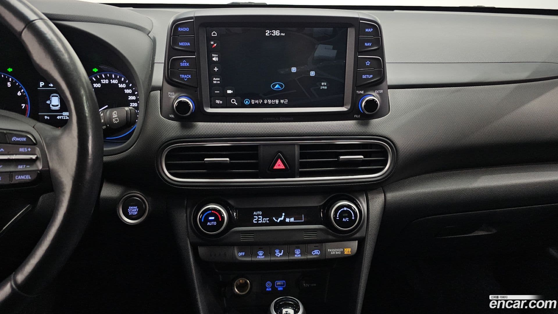 Main__Slider__Photo:Kona Hyundai 2018.1-13