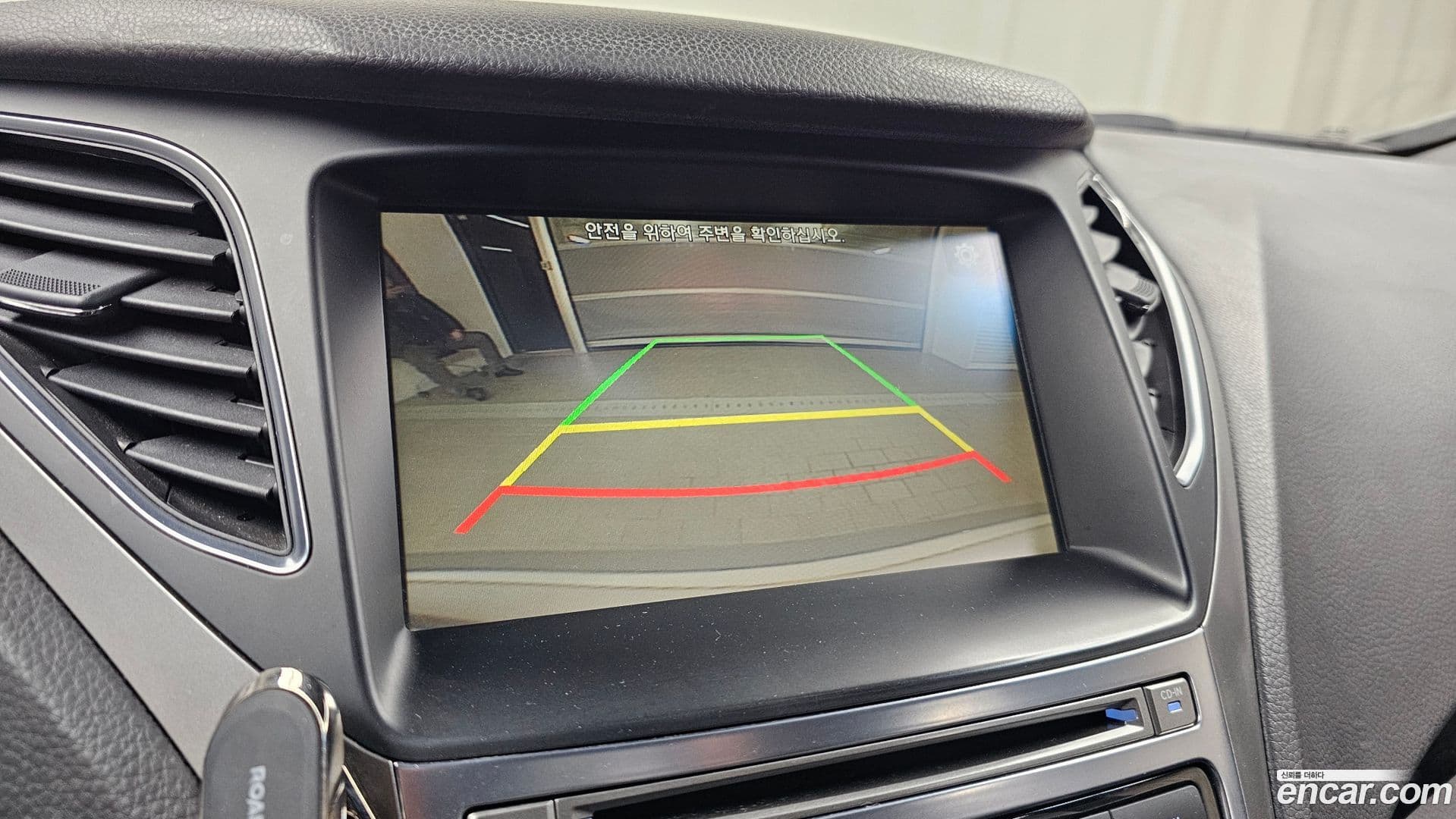 Main__Slider__Photo:Grandeur Hyundai 2014.8-16