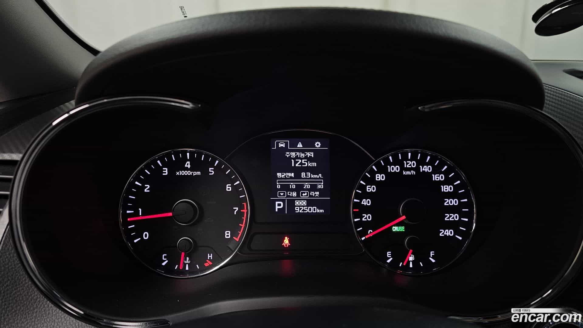 K3 Kia 2015.7-INNER-008