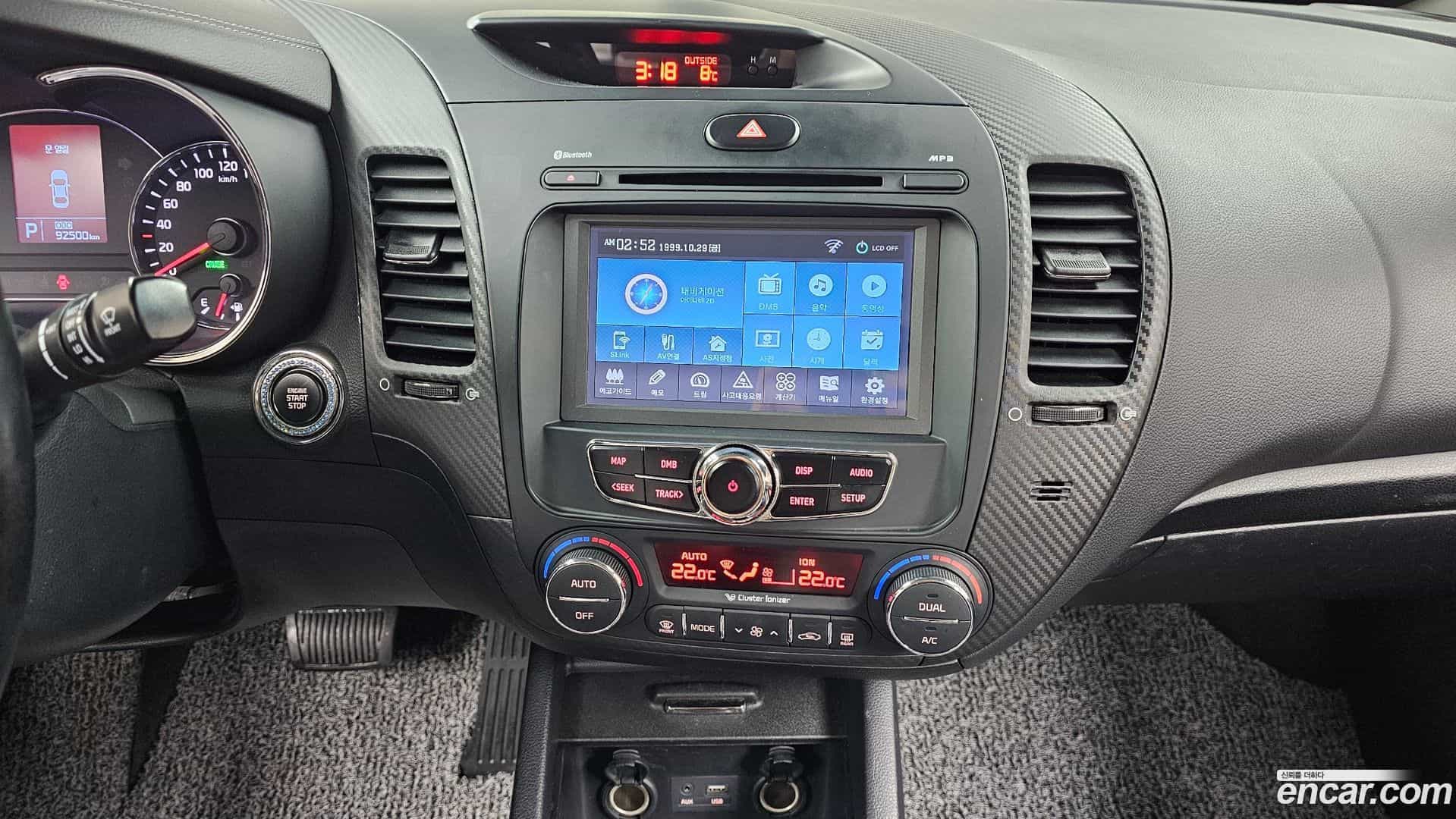 K3 Kia 2015.7-OPTION-020